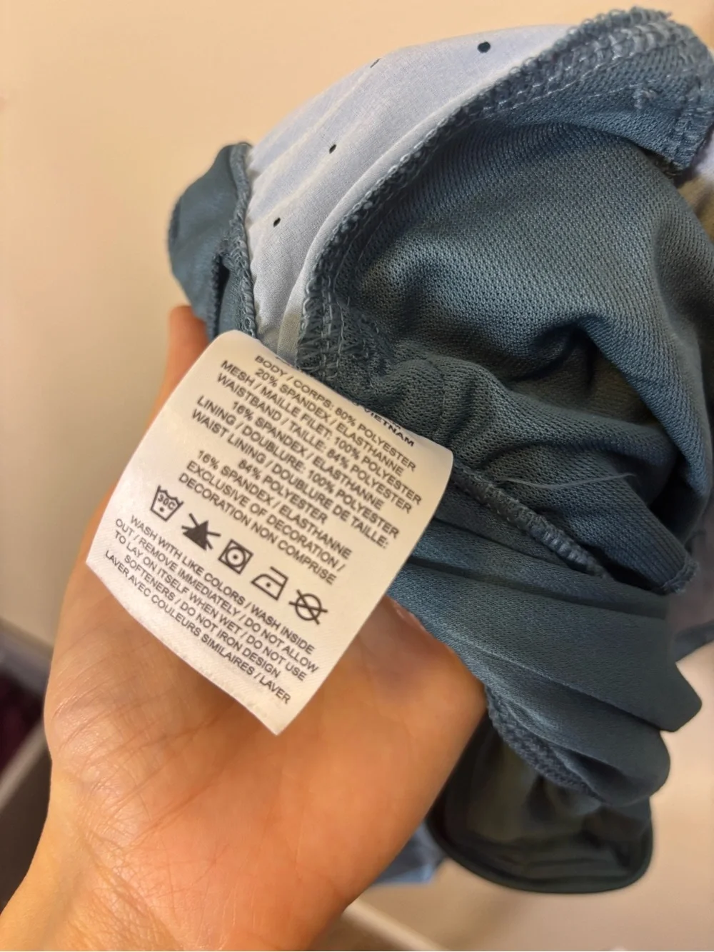 Nike athletic shorts